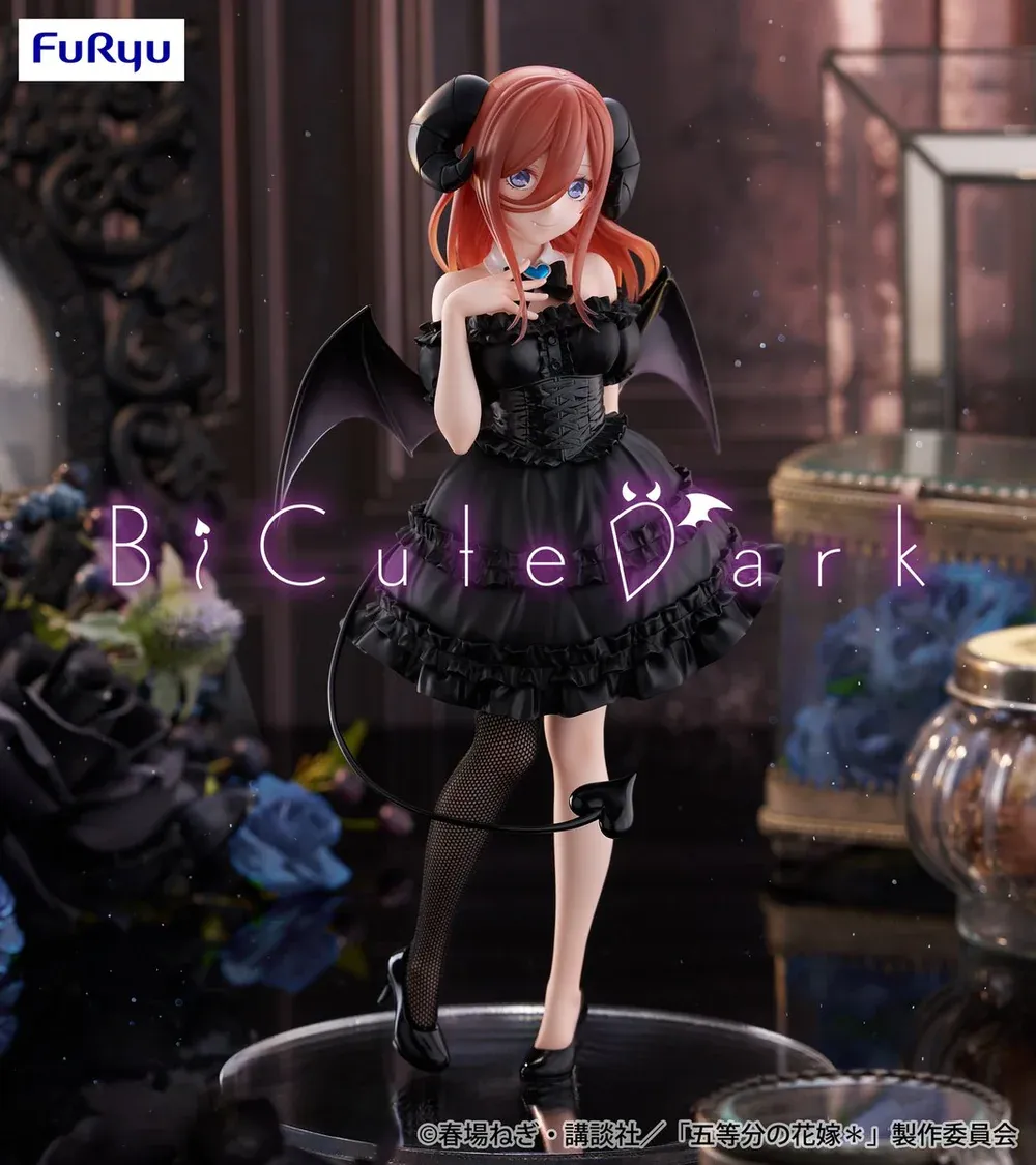 Аніме фігурка Міку Накано (Miku Nakano) BiCute Dark Furyu — Пʼять наречених (The Quintessential Quintuplets), 25 см 6
