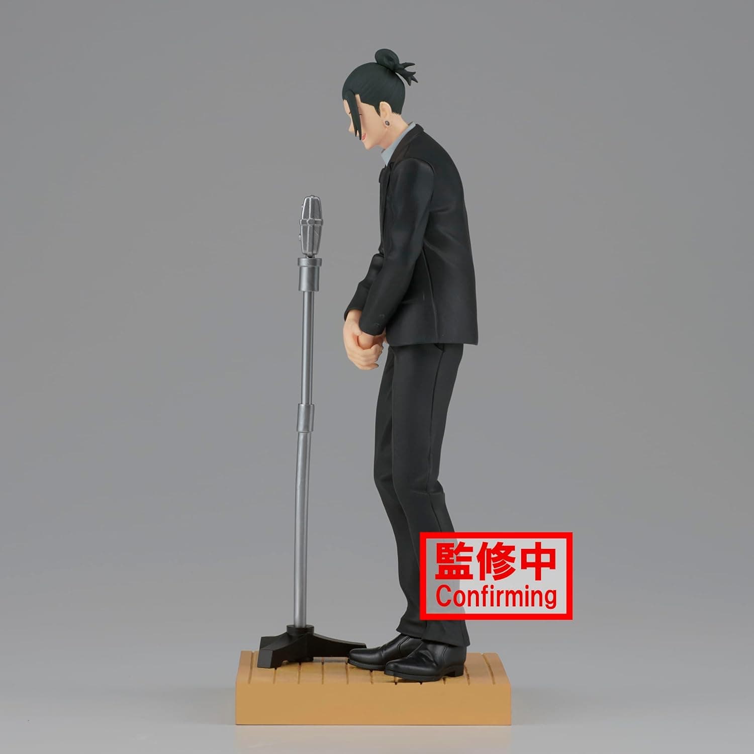 Фігурка Suguru Geto (Suit Ver.) - Diorama з аніме Jujutsu Kaisen  5