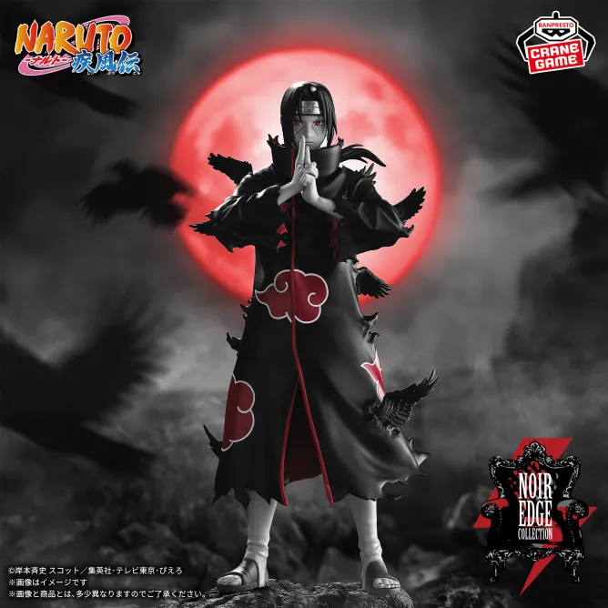 Аніме фігурка Ітачі Учіха (Itachi Uchiha) — Наруто: Ураганні хроніки (Naruto: Shippuden), серія Noir Edge Collection, 23 см, виробник Banpresto 2