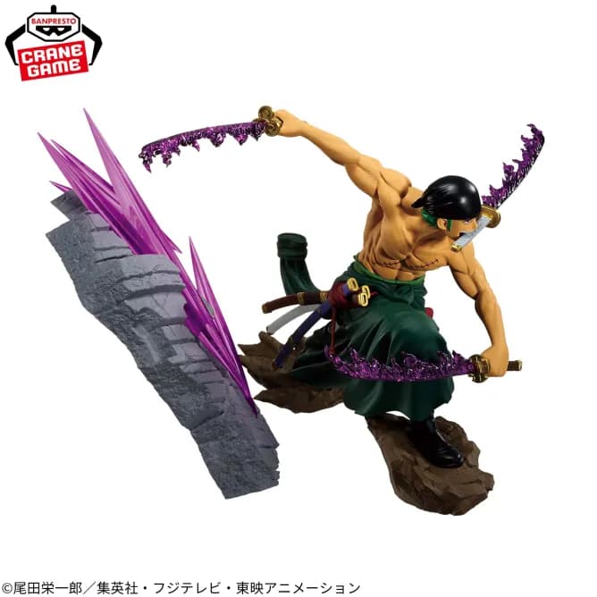 Аніме фігурка Ророноа Зоро (Roronoa Zoro) — Ван Піс (One Piece), серія Theorama Soul, 21 см 3