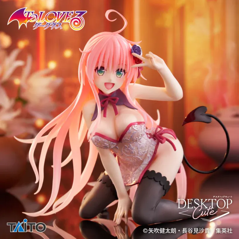 Фігурка To Love-Ru Darkness Desktop Cute Lala (Chinese Dress Ver.) 5