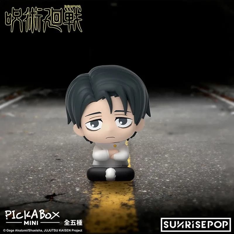 Аніме фігурка - сюрприз (Blind Box): Магічна битва, Сезон 3 (Jujutsu Kaisen S3), серія Mini Blind Box, 5 см, виробник SUNRISEPOP 4