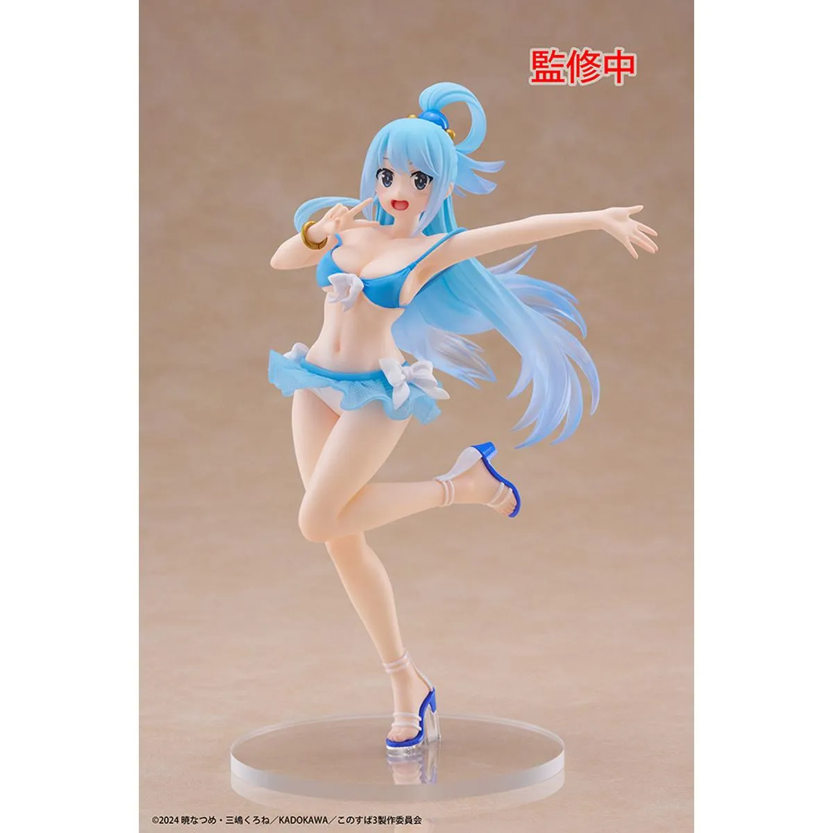 Аніме фігурка Аква (Aqua) Swimwear Ver. Taito — Цей прекрасний світ, благословенний богом! (KonoSuba), 18 см 2