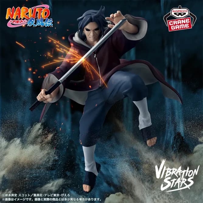 Аніме фігурка Ітачі Учіха (Itachi Uchiha Edo Tensei Ver.) — Наруто: Ураганні хроніки (Naruto Shippuden), серія Vibration Stars 18 см 2