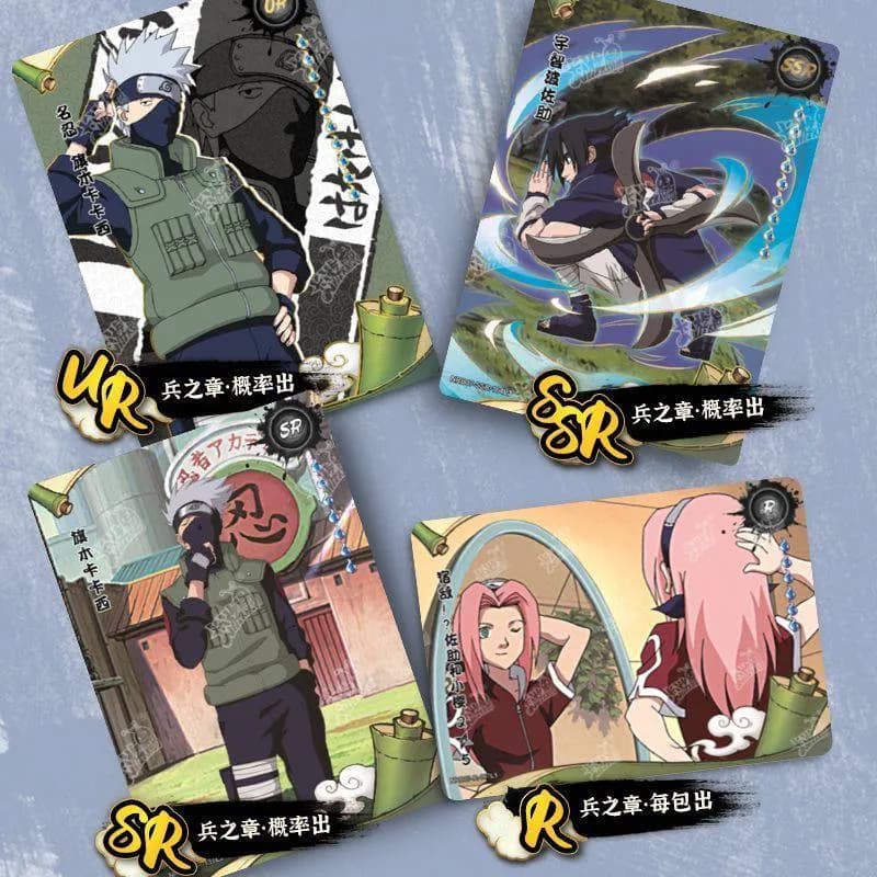 Аніме картки Наруто (Naruto) Kayou 5