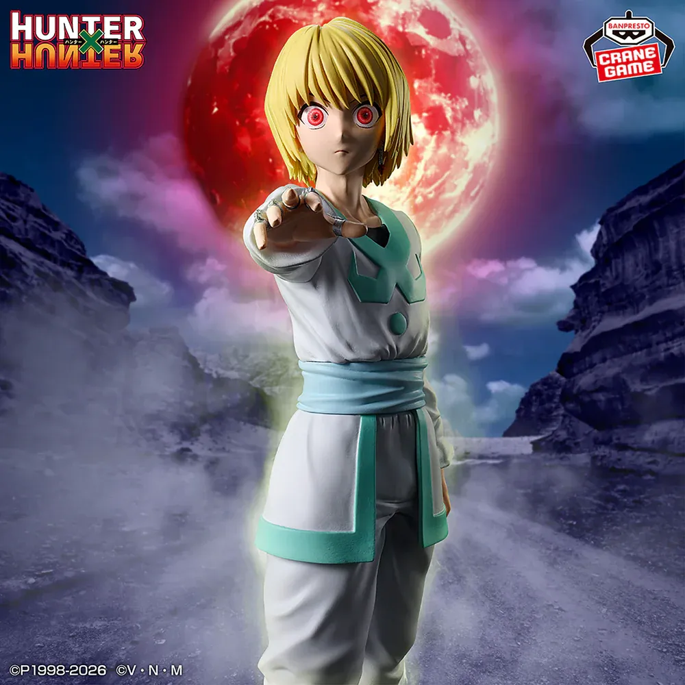 Аніме фігурка Курапіка (Kurapika) Absolute Time Version — Мисливець х Мисливець (Hunter X Hunter), серія Hunting Archives 20 см 2
