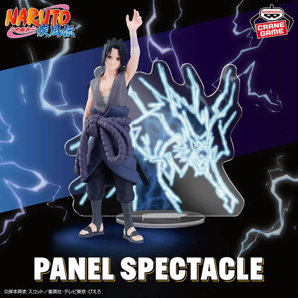 Аніме фігурка Саске Учіха (Sasuke Uchiha) — Наруто: Ураганні хроніки (Naruto: Shippuden), Panel Spectacle, Lightening From Heaven, 13 см 2