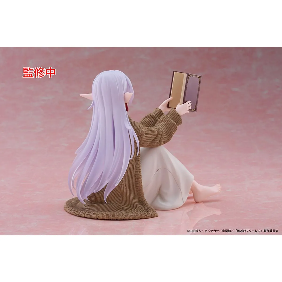 Фігурка Frieren: Beyond Journey's End Desktop Cute - Frieren (Roomwear Ver.) 4