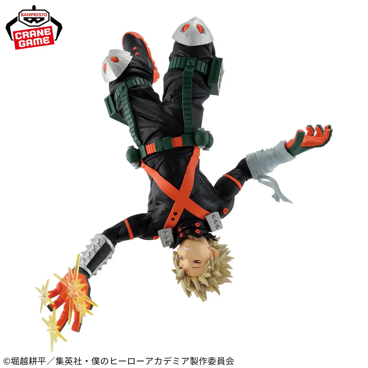 Фігурка My Hero Academia Maximatic - Katsuki Bakugo 4