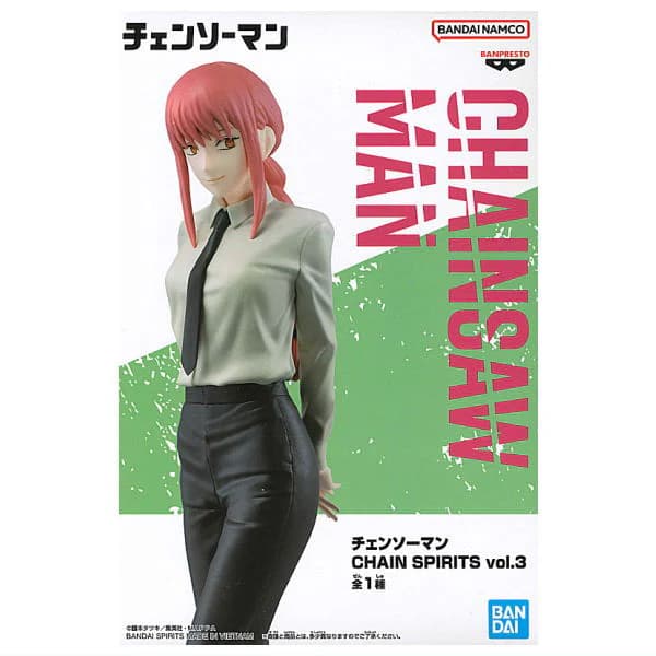 Фігурка Makima - Chain Spirits (Vol.3) з аніме Chainsaw Man 3