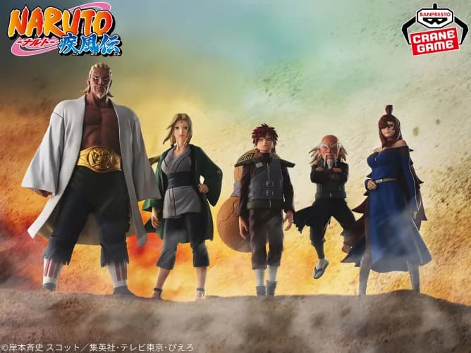 Аніме фігурка Онокі (Onoki) — Наруто: Ураганні хроніки (Naruto Shippuden), серія Five Kage Reunited (Скликання П'яти Каґе), 14 см 5