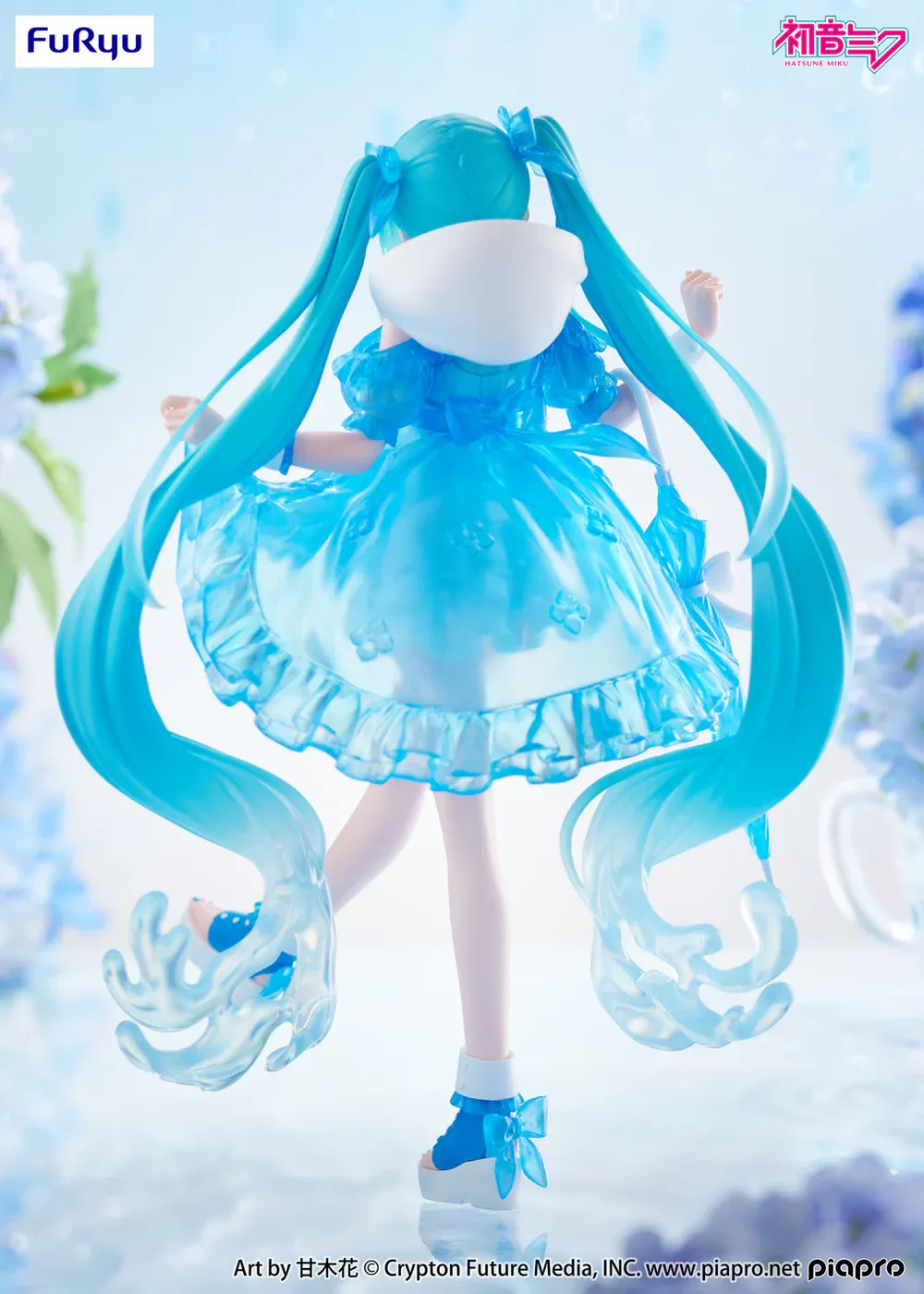 Аніме фігурка Хацуне Міку (Hatsune Miku Raincoat Ver.) за ілюстрацією Амаґі Хана — Вокалоїд (Vocaloid), серія Trio-Try-It (FuRyu) 19 см 3
