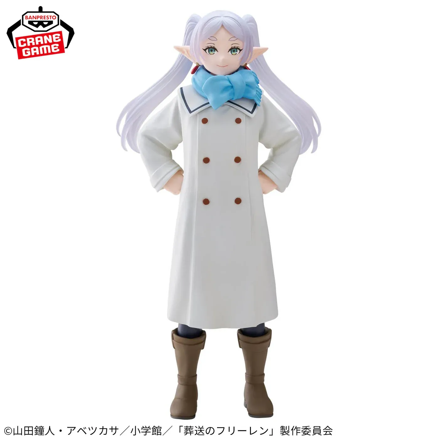 Фігурка Frieren: Beyond Journey's End Frieren (Winter Coat)  2