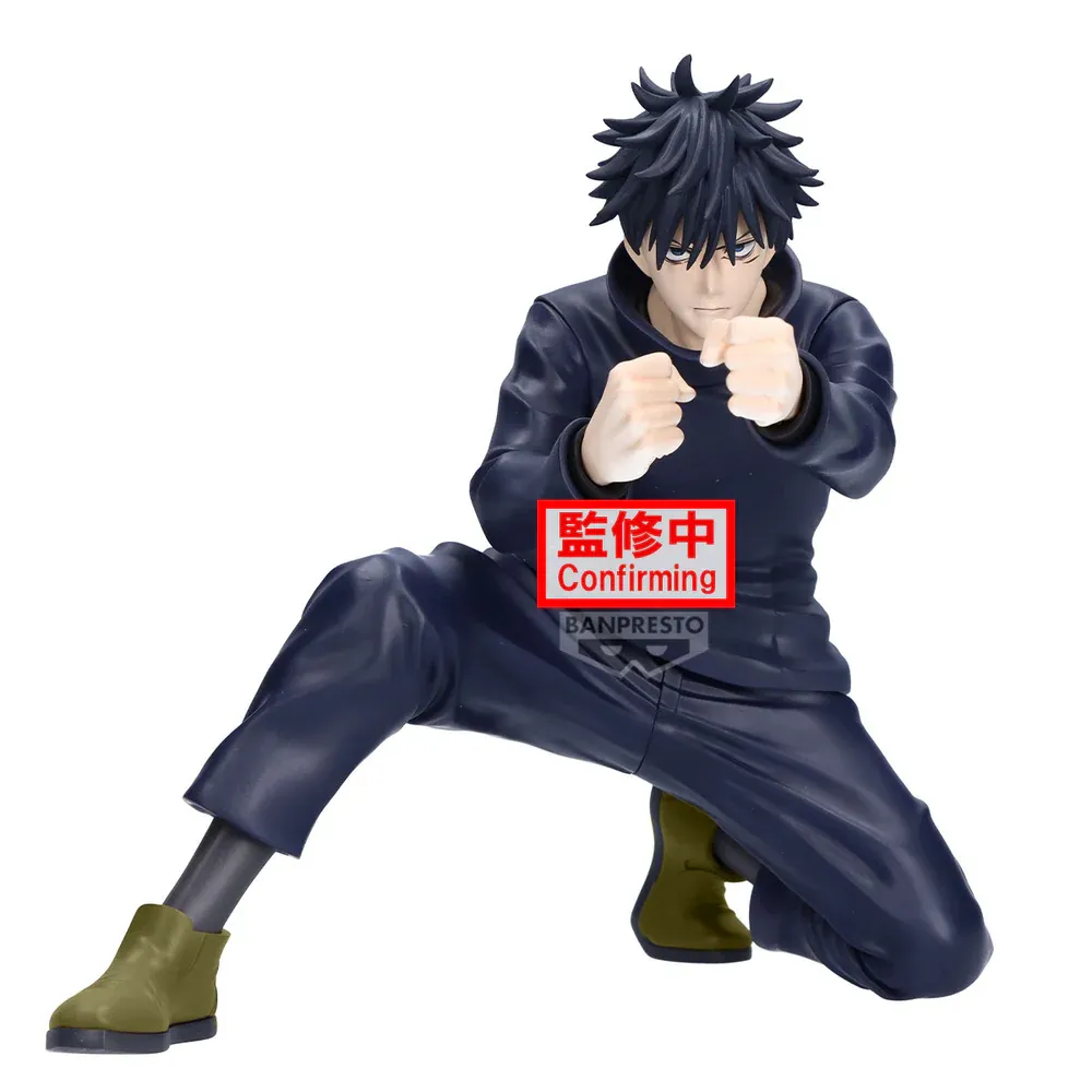 Аніме фігурка Меґумі Фушіґуро (Megumi Fushiguro) Maximatic Ver. 3 Banpresto — Магічна битва (Jujutsu Kaisen), 15 см 2