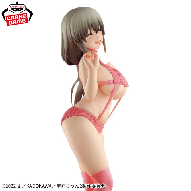 Аніме фігурка Цукі Узакі (Tsuki Uzaki: Sweater Swimsuit Ver.) — Узакі хоче гуляти! (Uzaki-chan Wants to Hang Out!), серія Eternal Romance Figure, 27 см, виробник Banpresto 5
