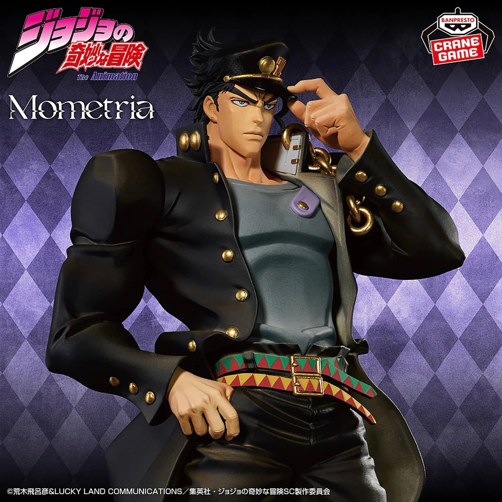 Фігурка JoJo’s Bizarre Adventure: Stardust Crusaders – Mometria Jotaro Kujo 2