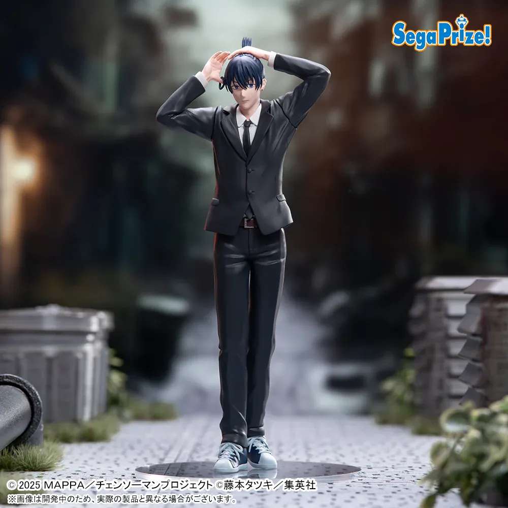 Аніме фігурка Акі Хаякава (Aki Hayakawa) — Людина-бензопила (Chainsaw Man), SEGA High Premium, 20 см 3