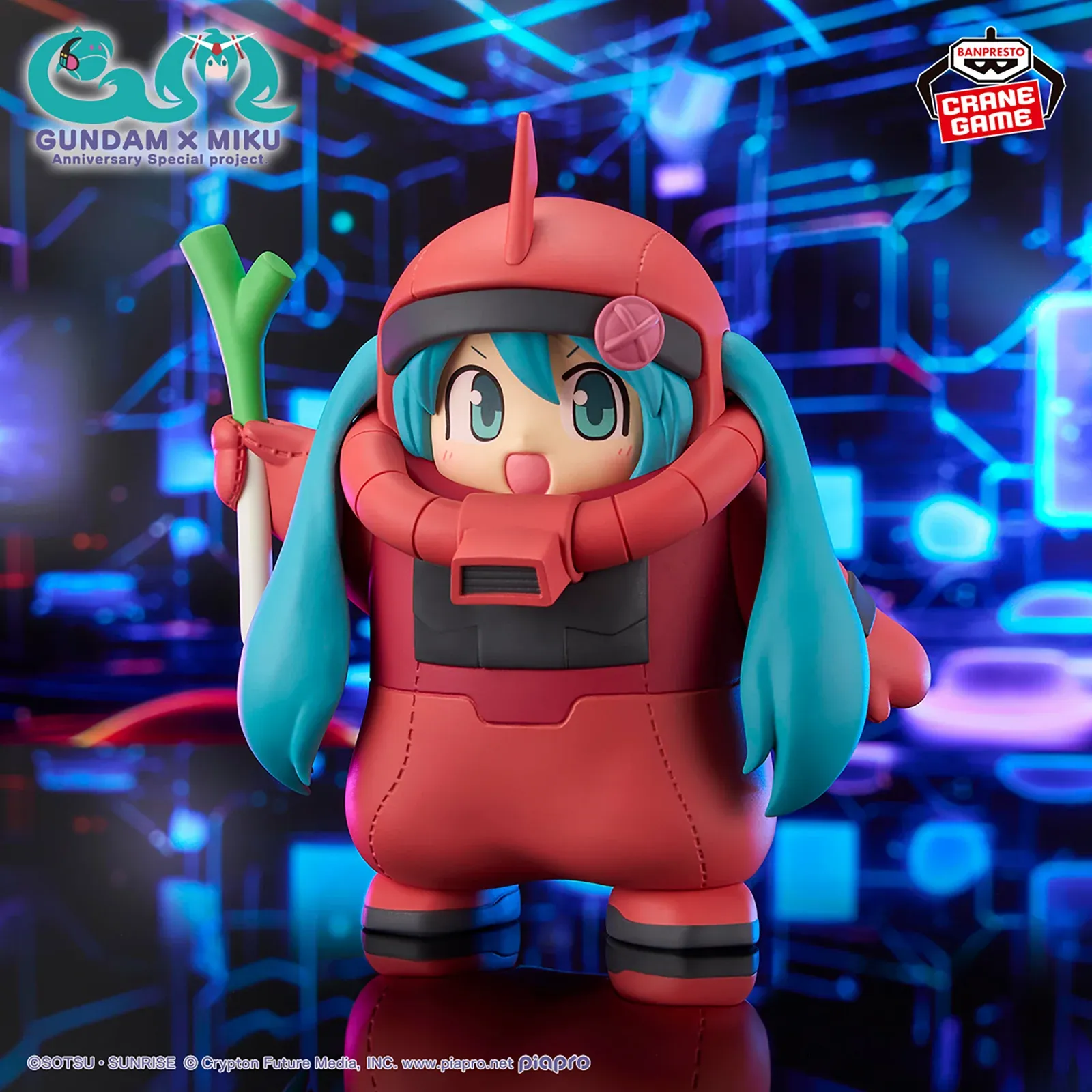 Аніме фігурка Хацуне Міку (Hatsune Miku) — Ґандам (Gundam) 45th Anniversary,  Banpresto, 15 см 2