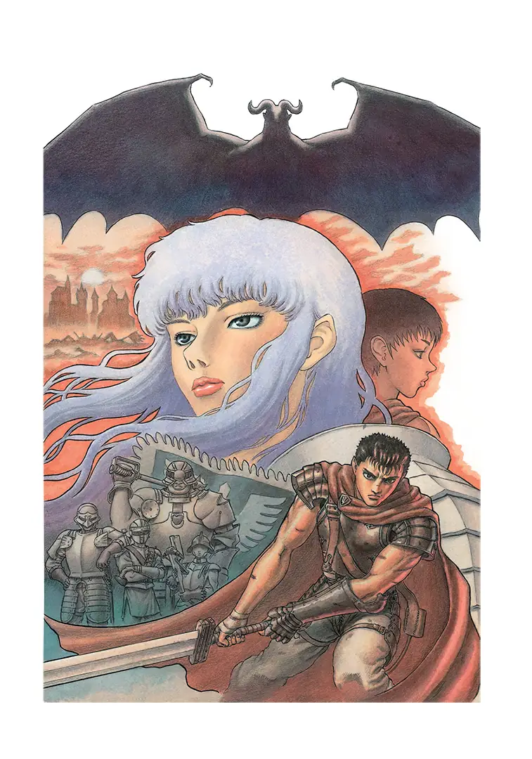 Манґа Берсерк (Berserk), Том 3 2