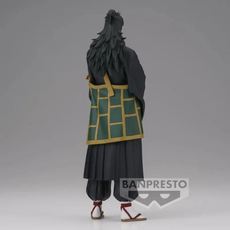 Аніме фігурка Кенджаку (Kenjaku) King of Artist Banpresto — Магічна битва (Jujutsu Kaisen), 21 см 3