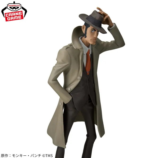 Аніме фігурка Інспектор Коїчі Дзеніґата (Inspector Koichi Zenigata) — Люпен Третій (Lupin the Third), 27 см 4