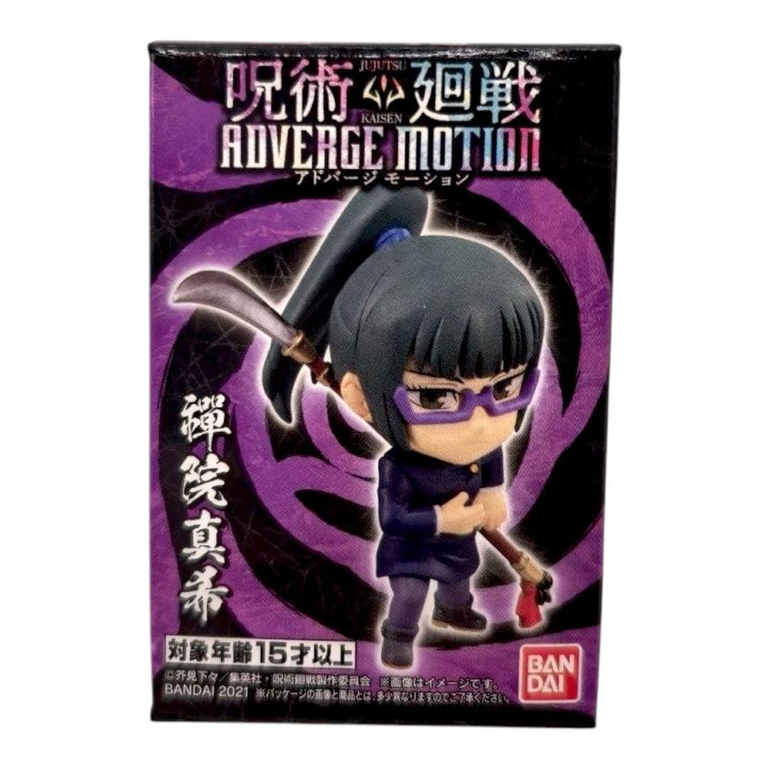 Чібі фігурка Maki Zenin - Adverge Motion з аніме Jujutsu Kaisen 2