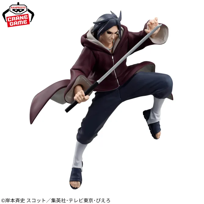 Аніме фігурка Ітачі Учіха (Itachi Uchiha Edo Tensei Ver.) — Наруто: Ураганні хроніки (Naruto Shippuden), серія Vibration Stars 18 см 3