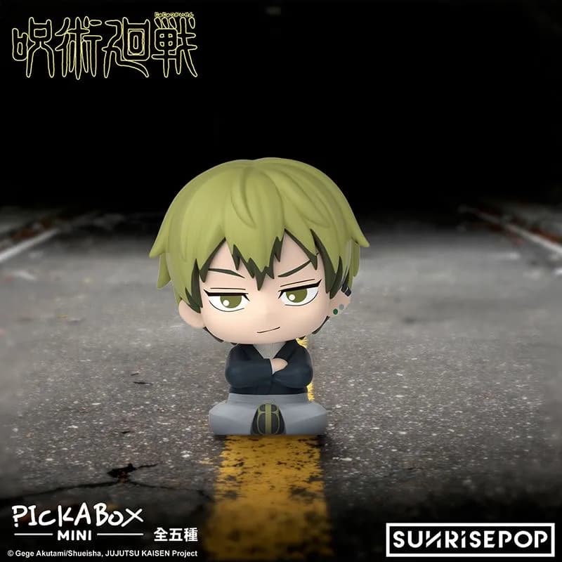 Аніме фігурка - сюрприз (Blind Box): Магічна битва, Сезон 3 (Jujutsu Kaisen S3), серія Mini Blind Box, 5 см, виробник SUNRISEPOP 3