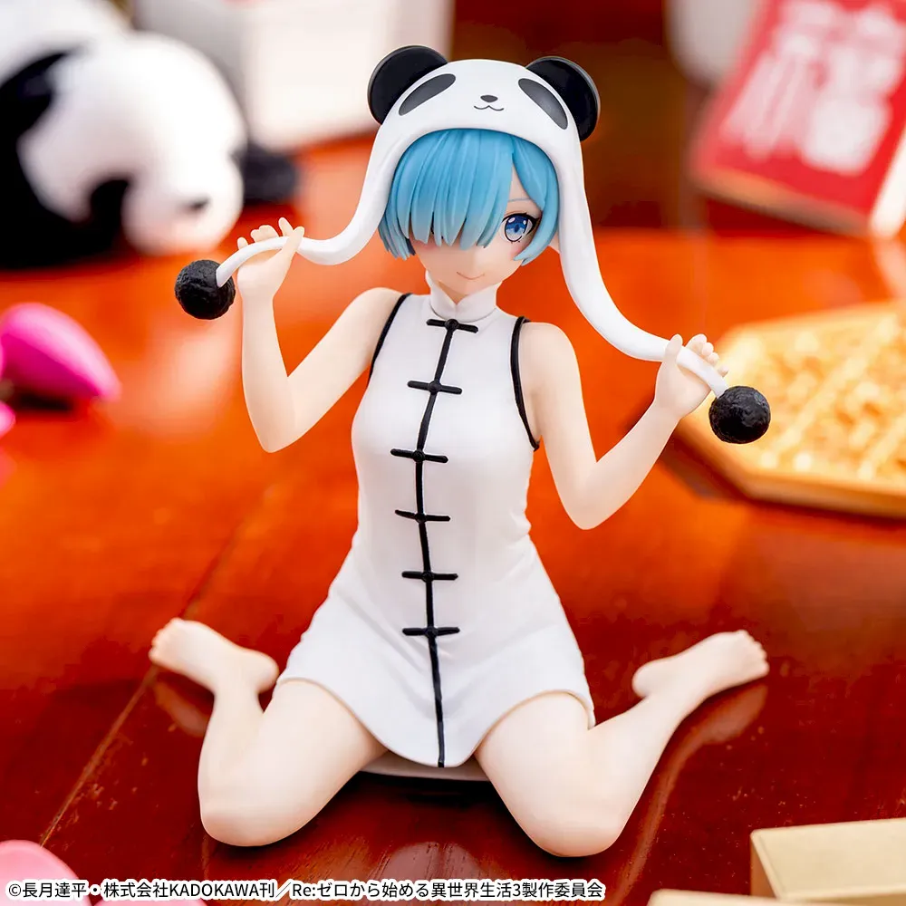 Аніме фігурка Рем (Rem Giant Panda) — Re:Zero. Життя з нуля в іншому світі (Re:Zero - Starting Life in Another World), серія Yumemirize, 11 см 2