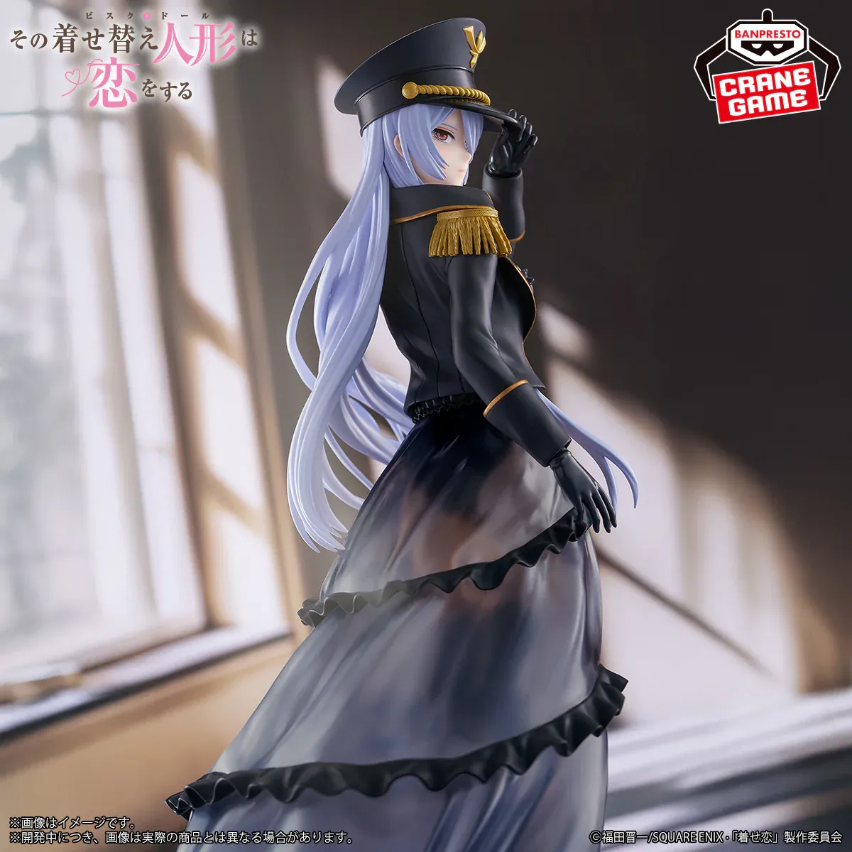 Фігурка My Dress-Up Darling Espresto - Marin Kitagawa (Black Lobelia Ver.) 4