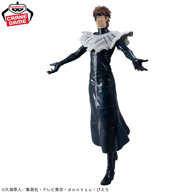 Аніме фігурка Соусуке Айзен (Sousuke Aizen) — Бліч (Bleach), серія Grandista, 28 см, виробник Banpresto 3