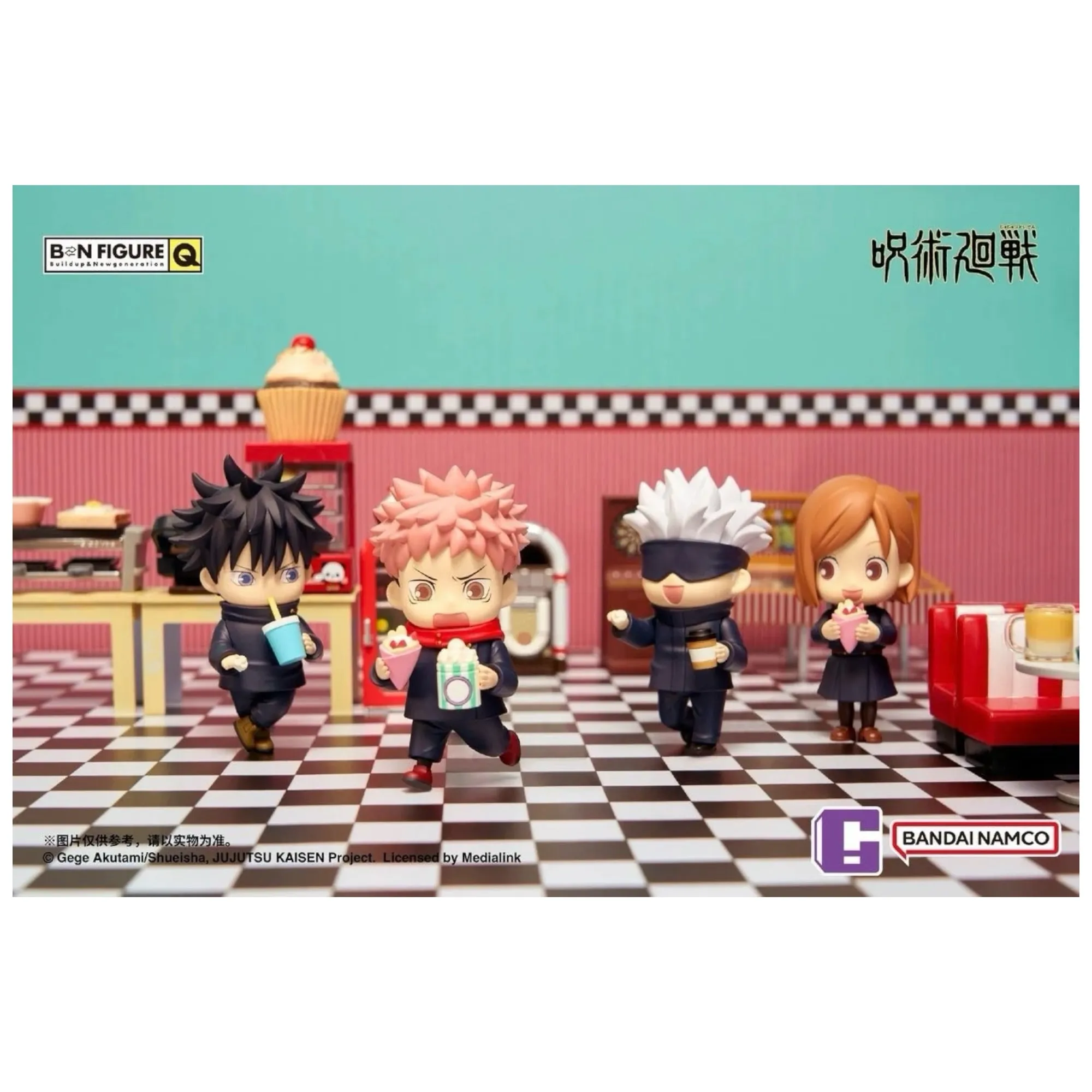 Випадкова аніме фігурка-сюрприз — Магічна битва (Jujutsu Kaisen), серія Relaxing Time (Bandai), 6 см (Blind Box) 3