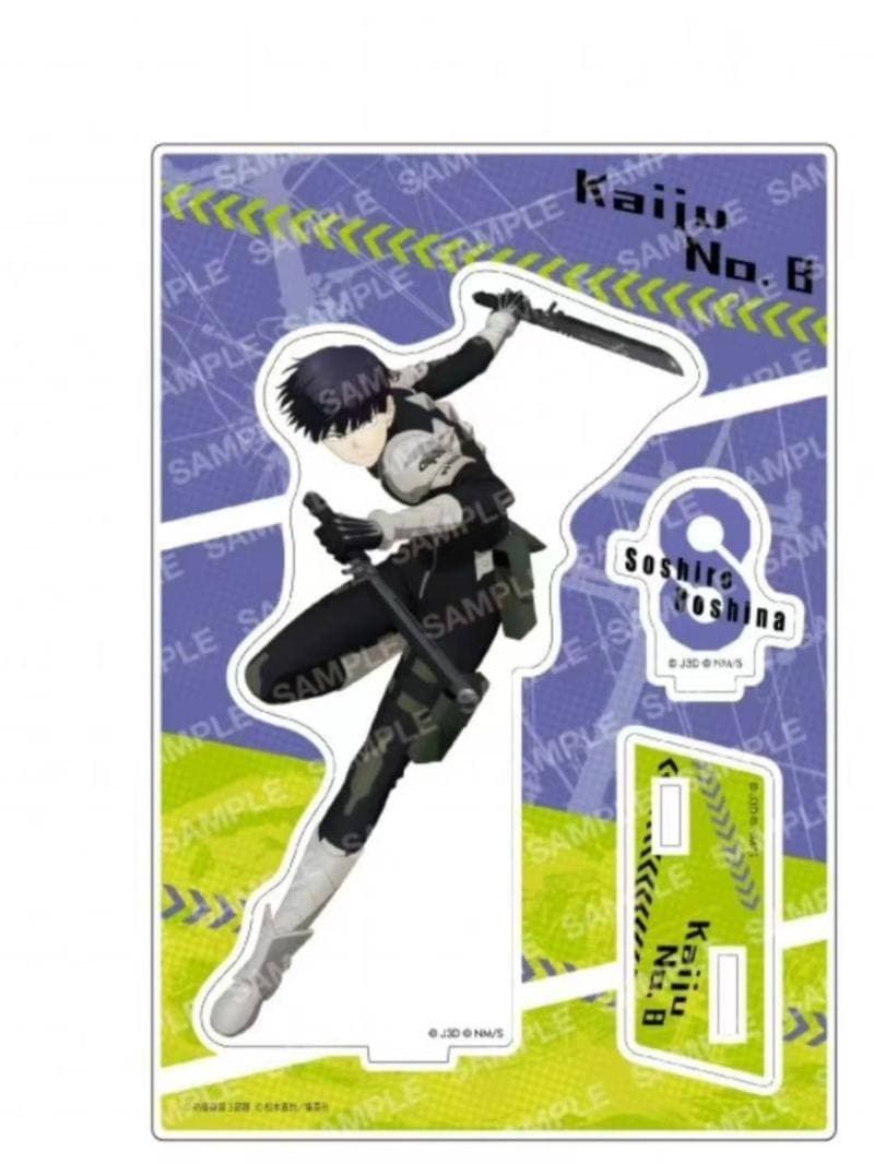 Аніме акриловий стенд Сошіро Хошіна (Soshiro Hoshina) — Кайджю №8 (Kaiju No. 8), 15 см