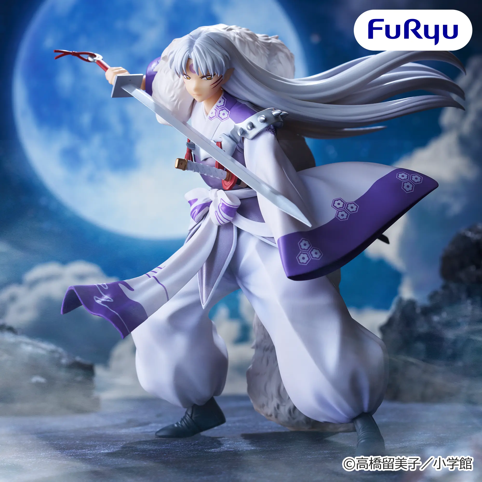 Аніме фігурка Сешьомару (Sesshomaru) — Інуяша (Inuyasha), серія Trio-Try-iT, 18 см 3