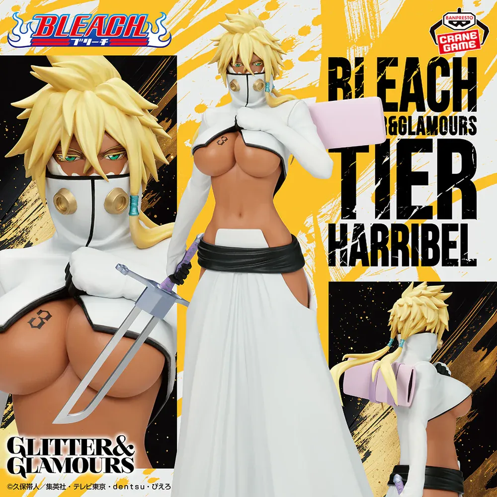 Аніме фігурка Тієр Харрібел (Tier Harribel) — Бліч (Bleach), серія Glitter & Glamours, 25 см, виробник Banpresto 5