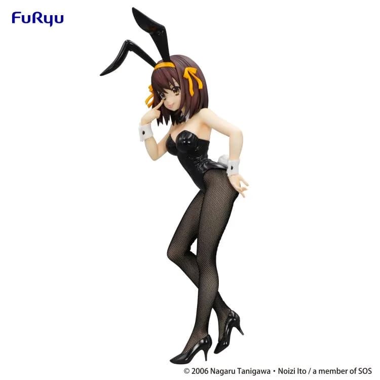Фігурка Haruhi Suzumiya BiCute Bunnies з аніме The Melancholy of Haruhi Suzumiya 8
