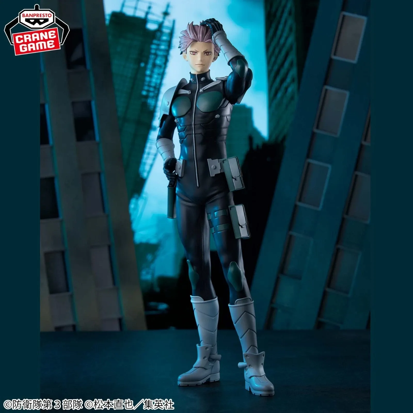 Аніме фігурка Ґен Нарумі (Gen Narumi) Grandista Banpresto — Кайджю №8 (Kaiju No. 8), 27 см 5