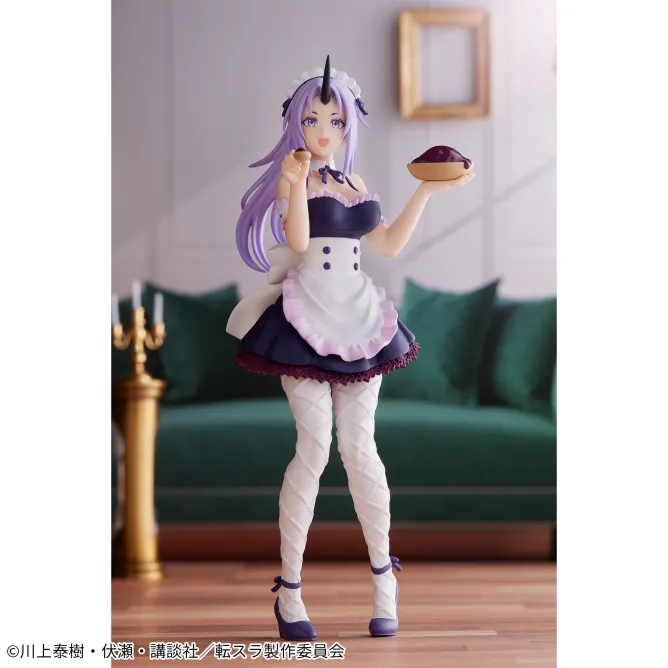 Аніме фігурка Шіон (Shion) Maid Ver. Banpresto — Про моє переродження в слиз (That Time I Got Reincarnated as a Slime), 18 см 2