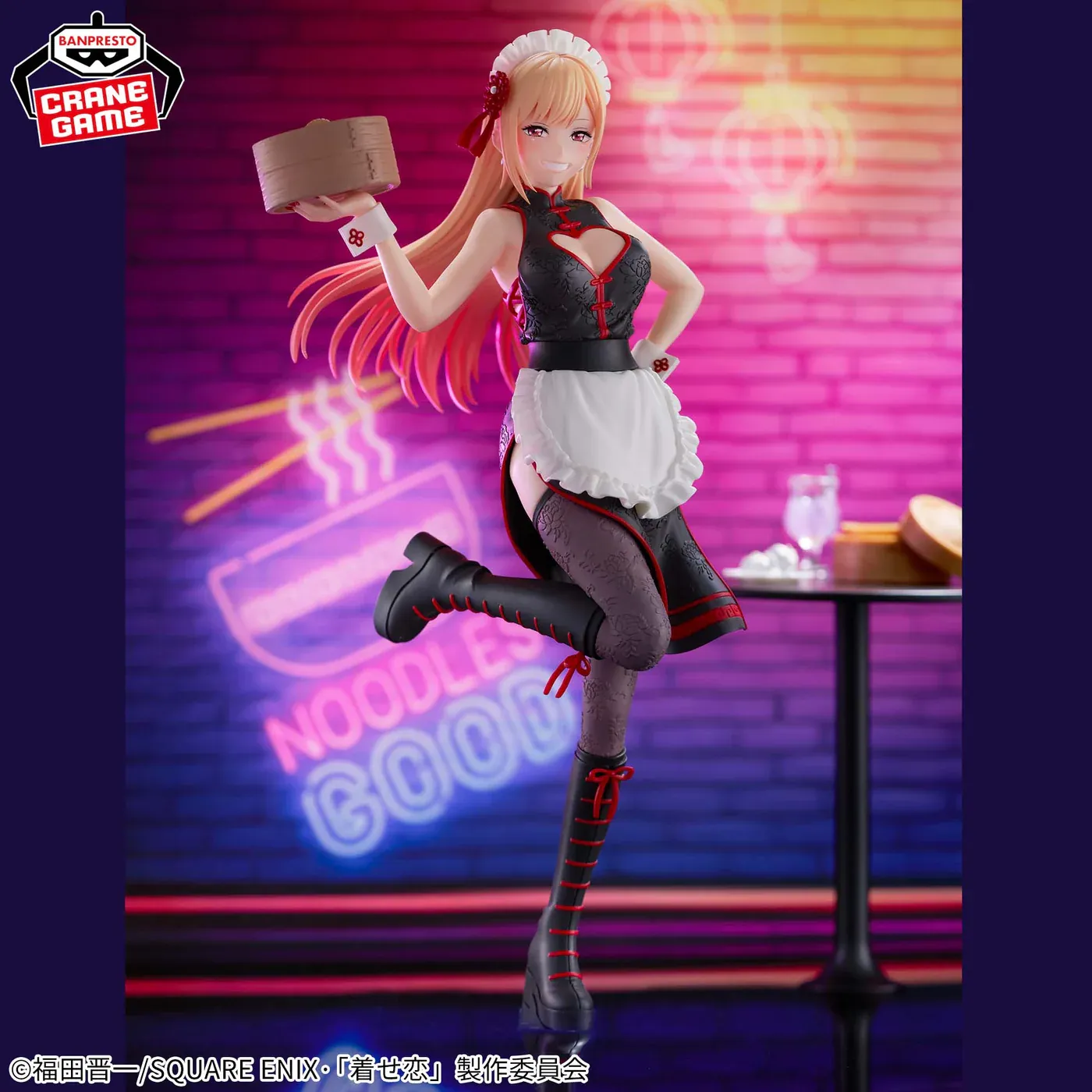 Фігурка My Dress-Up Darling Espresto - Detailed Elegance - Marin Kitagawa (China Maid Ver.) 3