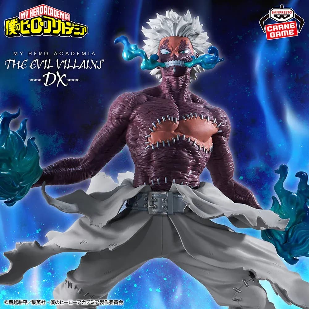 Фігурка My Hero Academia The Evil Villains DX - Dabi  2