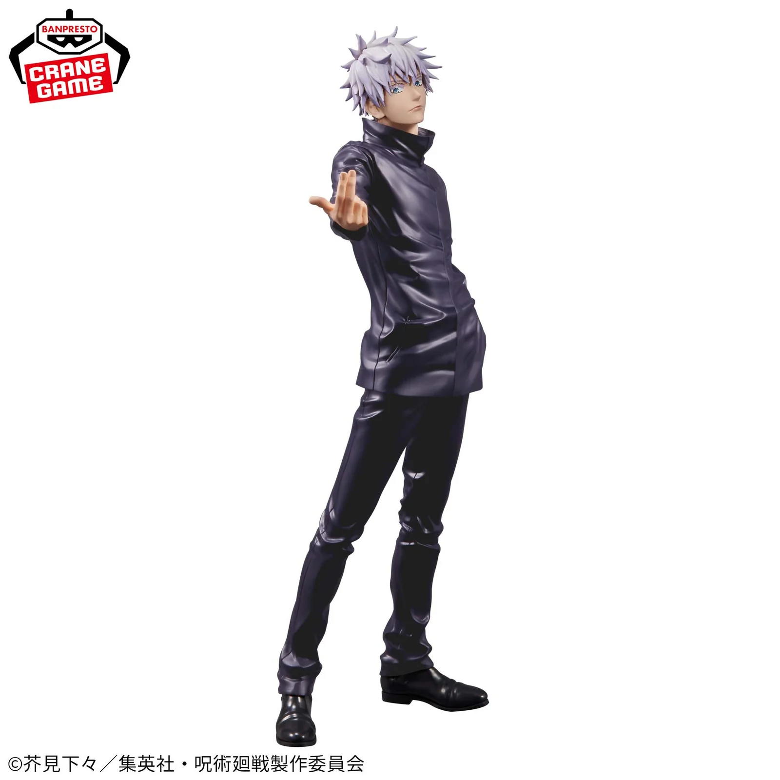 Фігурка Jujutsu Kaisen – Satoru Gojo Grandista 3