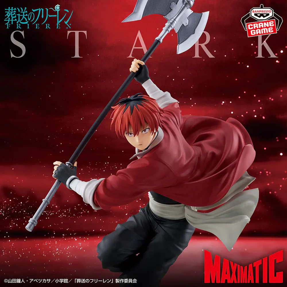 Аніме фігурка Старк (Stark) Banpresto Maximatic — Фрірен, що проводжає в останню путь (Frieren: Beyond Journey's End), 29 см 2