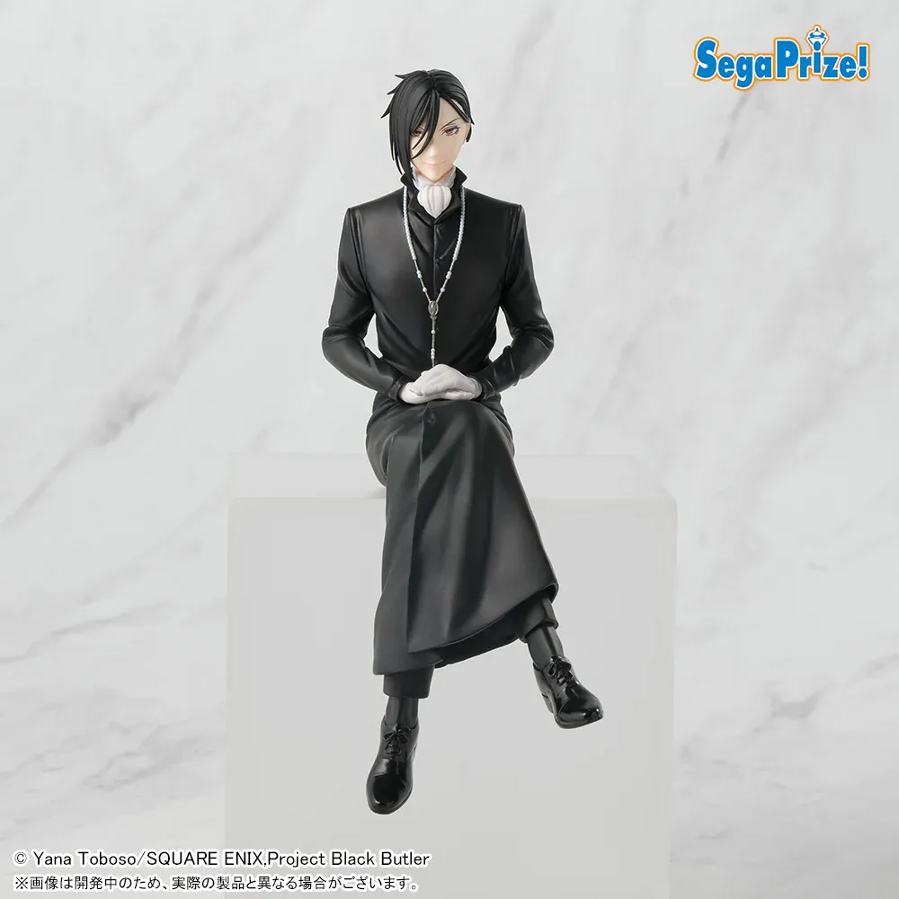 Аніме фігурка Себастьян Мікаеліс (Sebastian Michaelis) — Темний дворецький: Шкільна арка (Black Butler - Public School Arc), PM Perching, 16 см, Sega 2