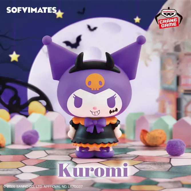 Фігурка Куромі (Kuromi: Halloween Ver.) — Персонажі Санріо (Sanrio Characters), серія SOFVIMATES, 15 см 2