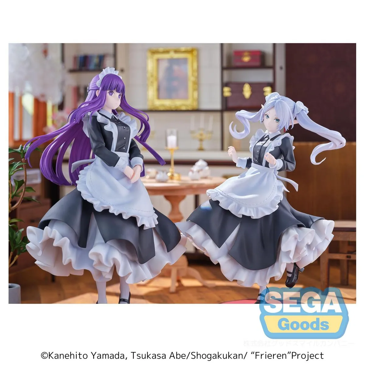Фігурка Frieren: Beyond Journey's End Luminasta - Fern (Maid Costume) 6