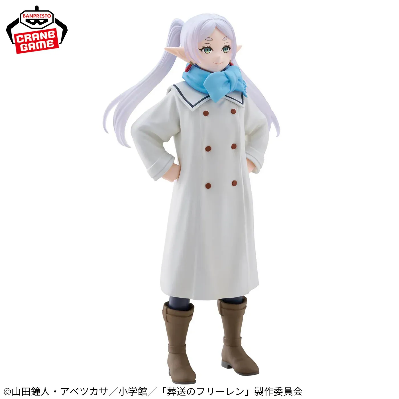 Фігурка Frieren: Beyond Journey's End Frieren (Winter Coat)  5