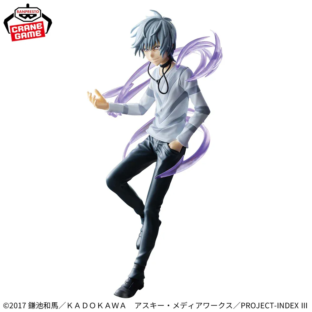 Аніме фігурка Акселератор (Accelerator) — Індекс чарівництва (A Certain Magical Index), Banpresto ESPRESTO, 21 см 3