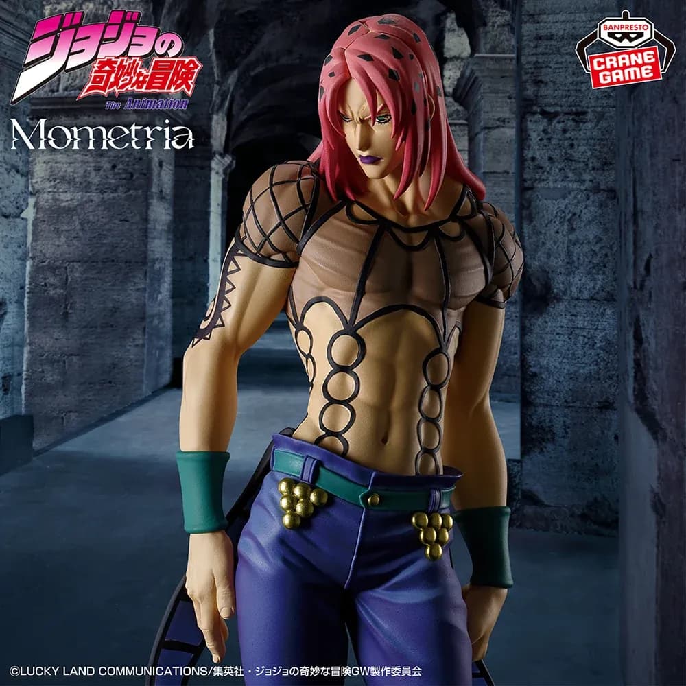 Аніме фігурка Дьяволо (Diavolo) — Химерні пригоди ДжоДжо: Золотий вітер (JoJo's Bizarre Adventure: Golden Wind), серія Mometria, 22 см, виробник Banpresto 2