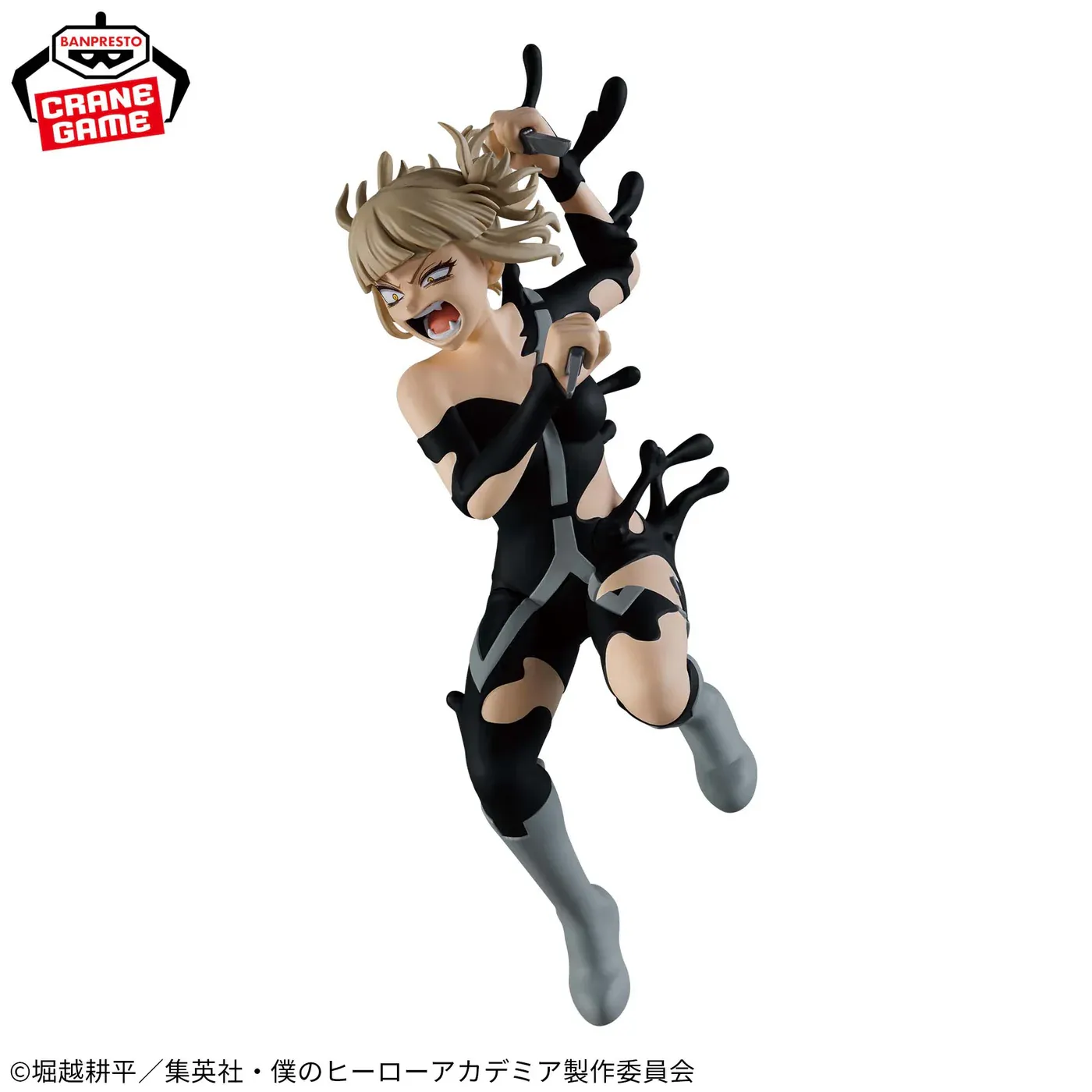 Фігурка My Hero Academia The Evil Villains DX Himiko Toga IV 4
