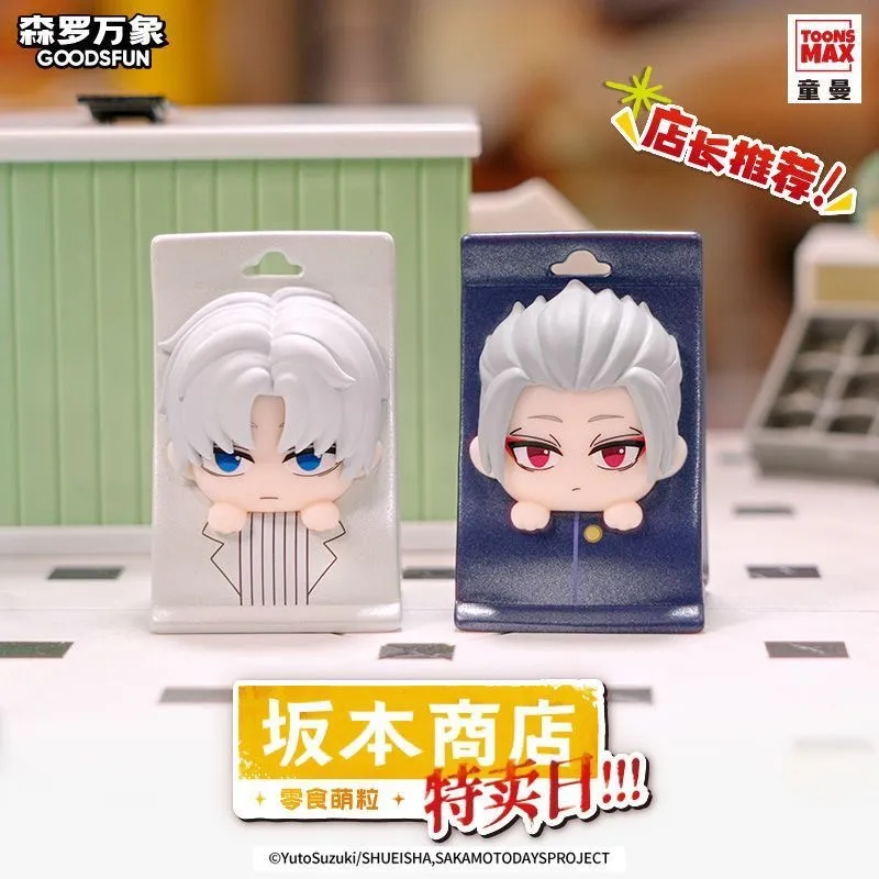 Аніме фігурка - брелок Дні Сакамото (Sakamoto Days) серія Магазинчик (Sakamoto Days x Goodsfun Keychain Figure - Mart Theme), 5 см 7